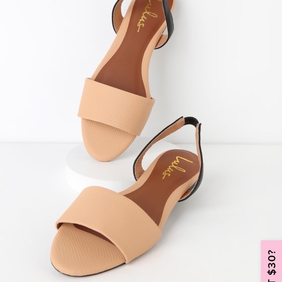 Lulus Shoes - 🆕 Lulus beige snake print sling back sandal